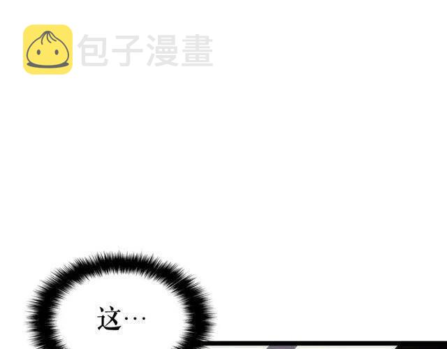 第99话 邪恶蚂蚁2