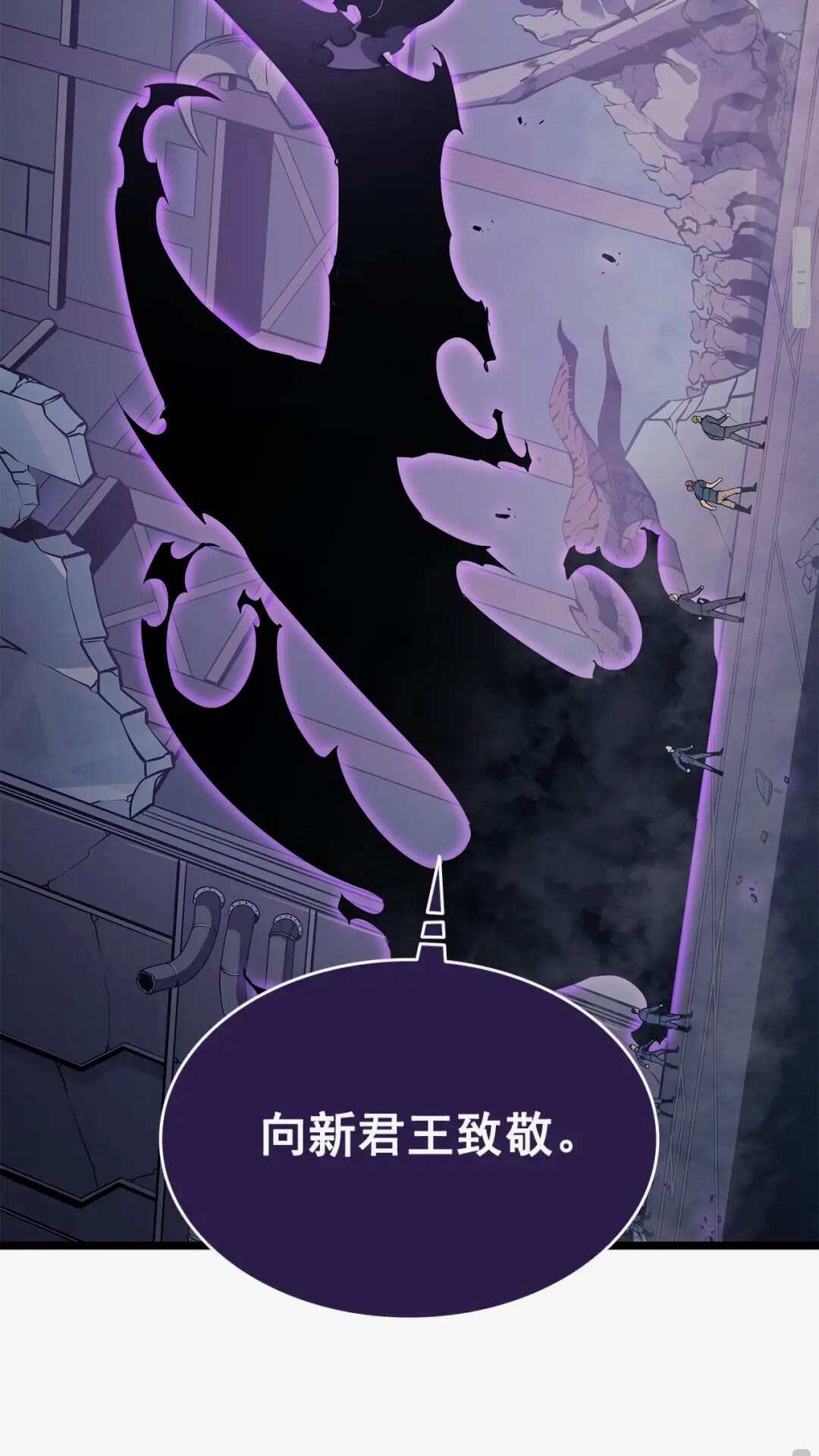 第143话 失踪的晨浩30