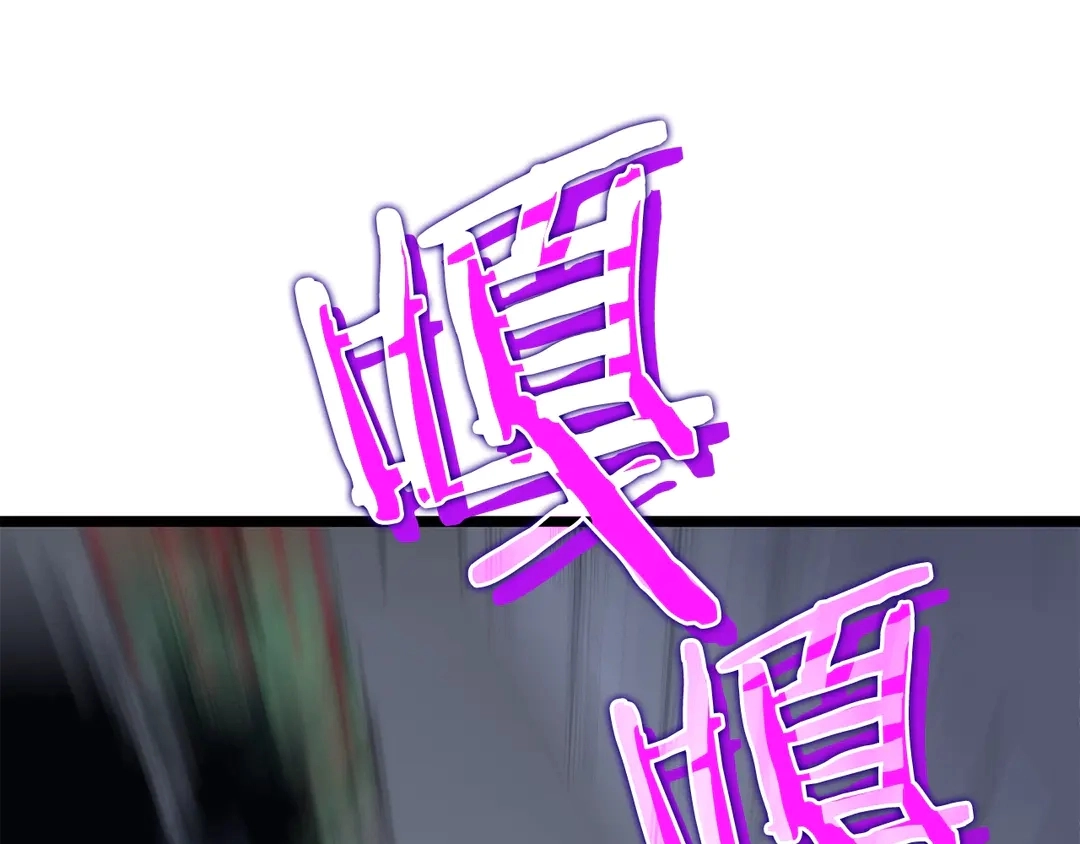 第119话 恐惧之物207