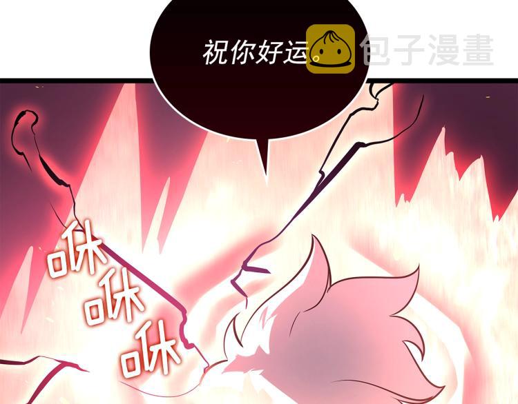 第164话 复活157