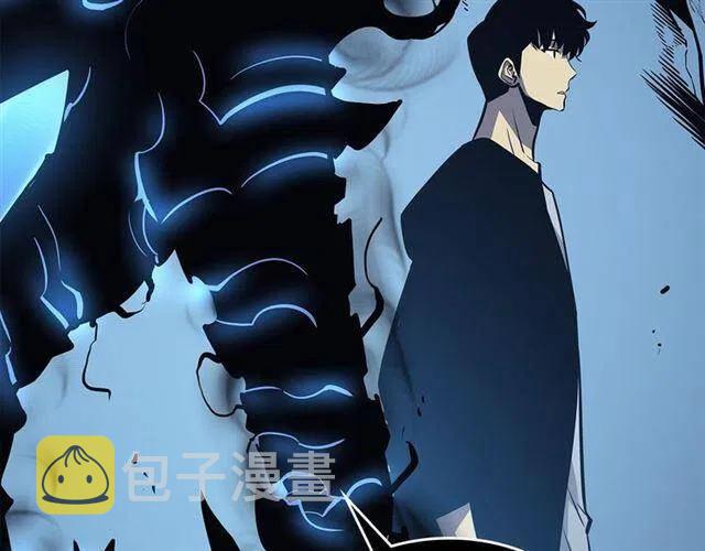 第106话 贝尔85