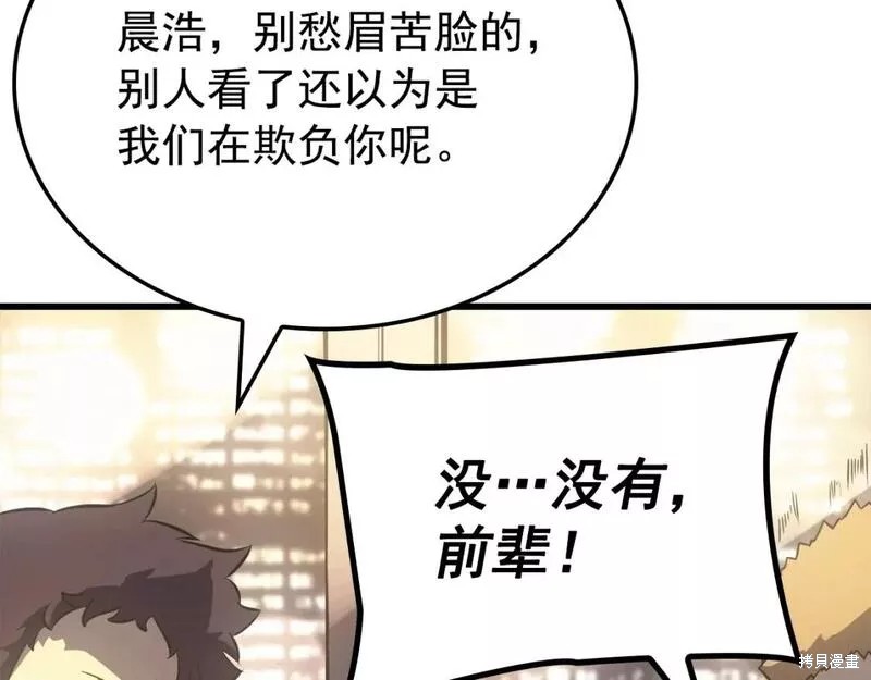 番外9142