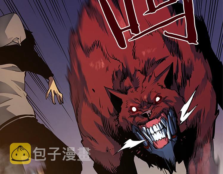 第13话 单人solo狼人32