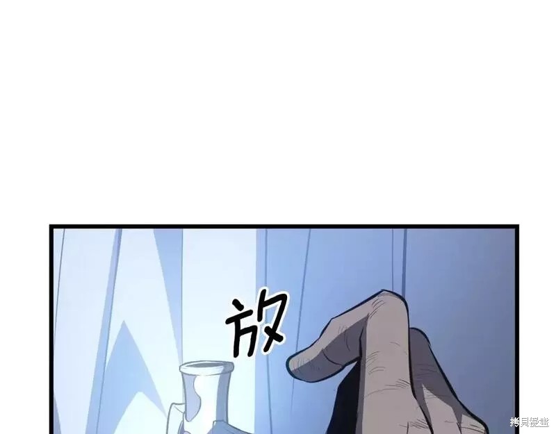 番外9320