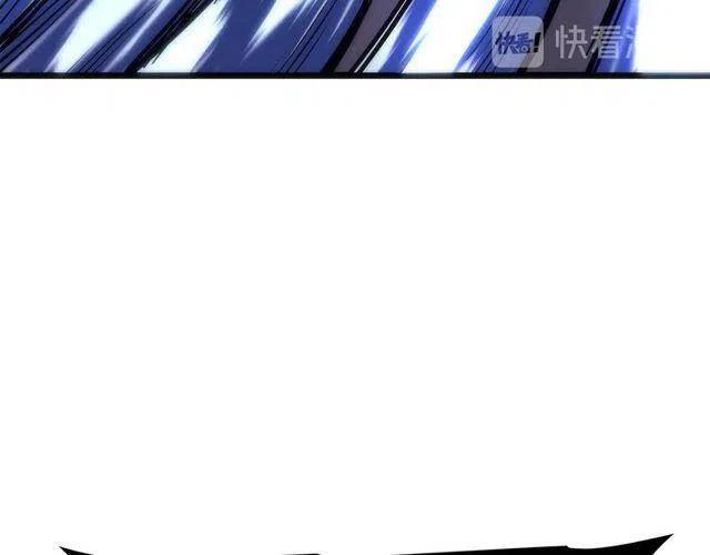 第98话 它比蚁后更强大！83