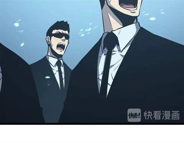 第110话 我将继续前行88
