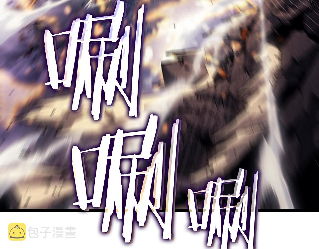 第156话 发疯的野兽207