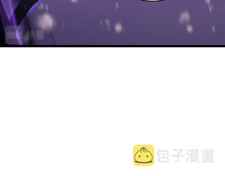 第166话 战争的序幕66