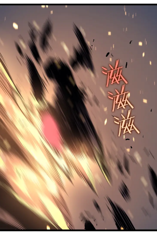 第95话 除蚁行动81