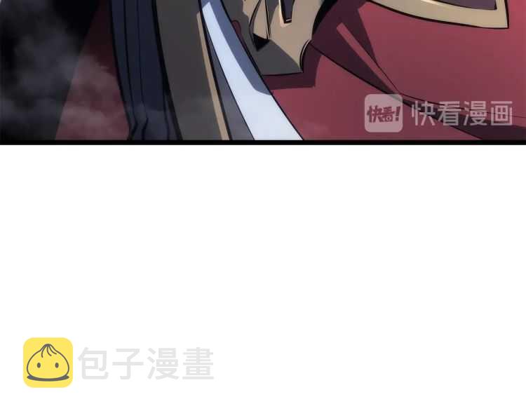 第128话 记忆数据227