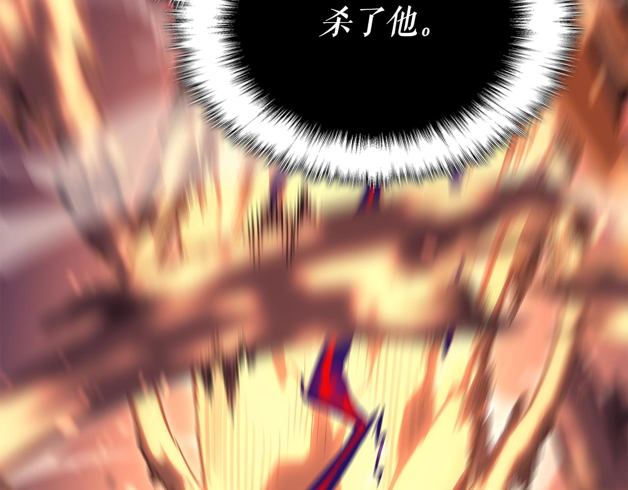 第175话 灵体化222