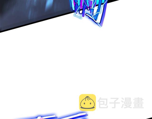 第87话 我与恶魔王102