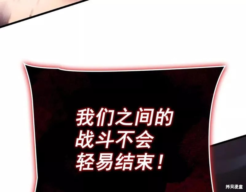 番外10332