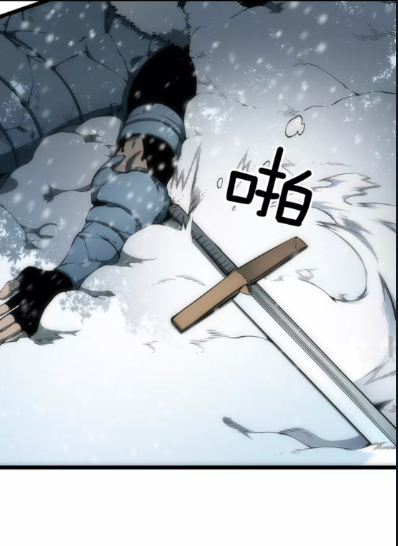 第53话 尽在掌握53