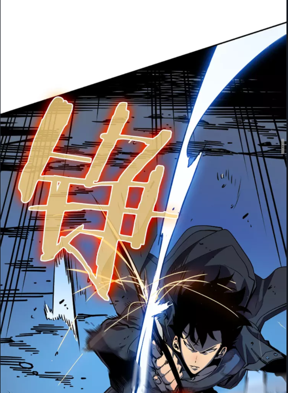 第32话 系统任务：消灭敌人28