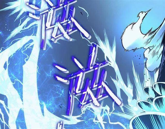 第105话 提取，解除154