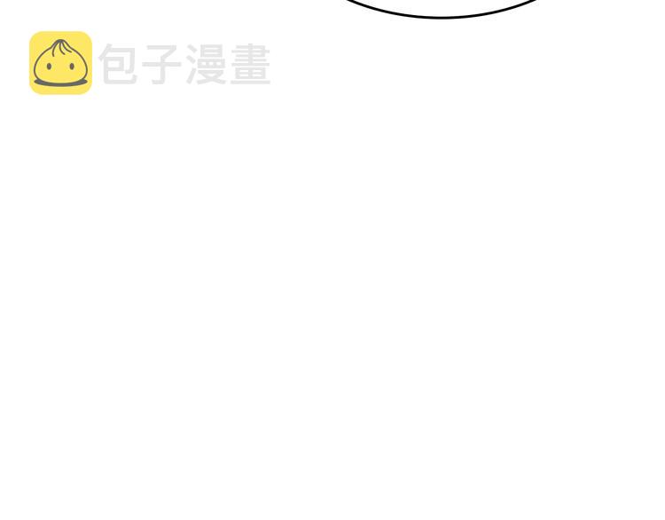 第123话 共享翻车64