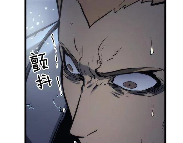 第103话 不知所措小蚂蚁65