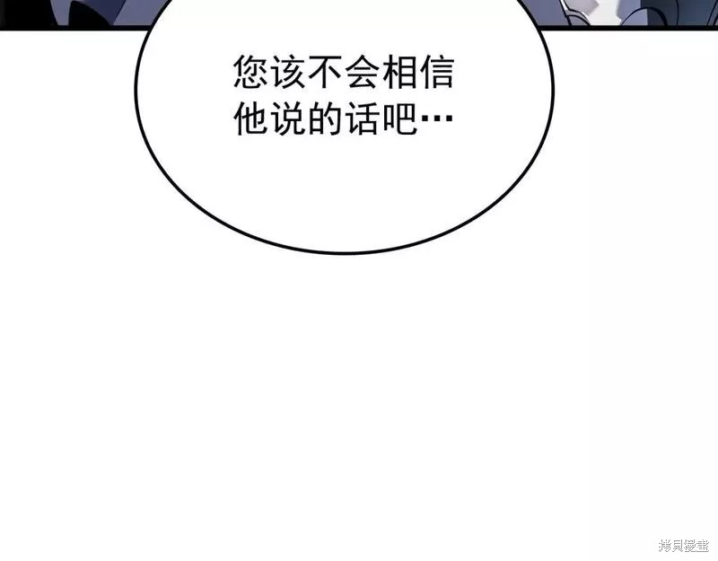 番外9289