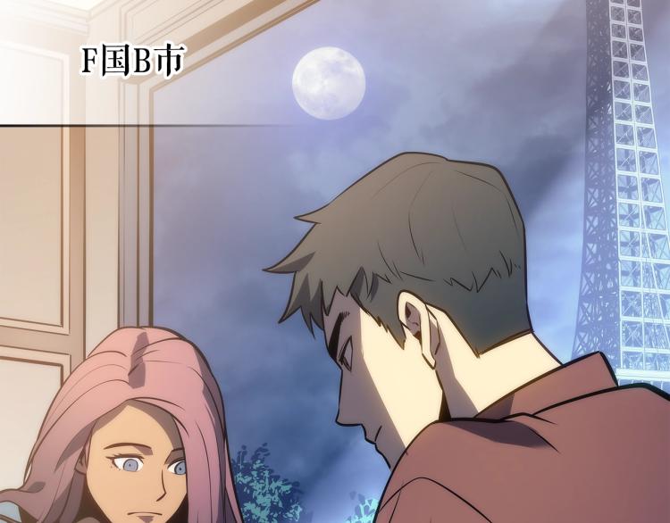 第160话 落幕8