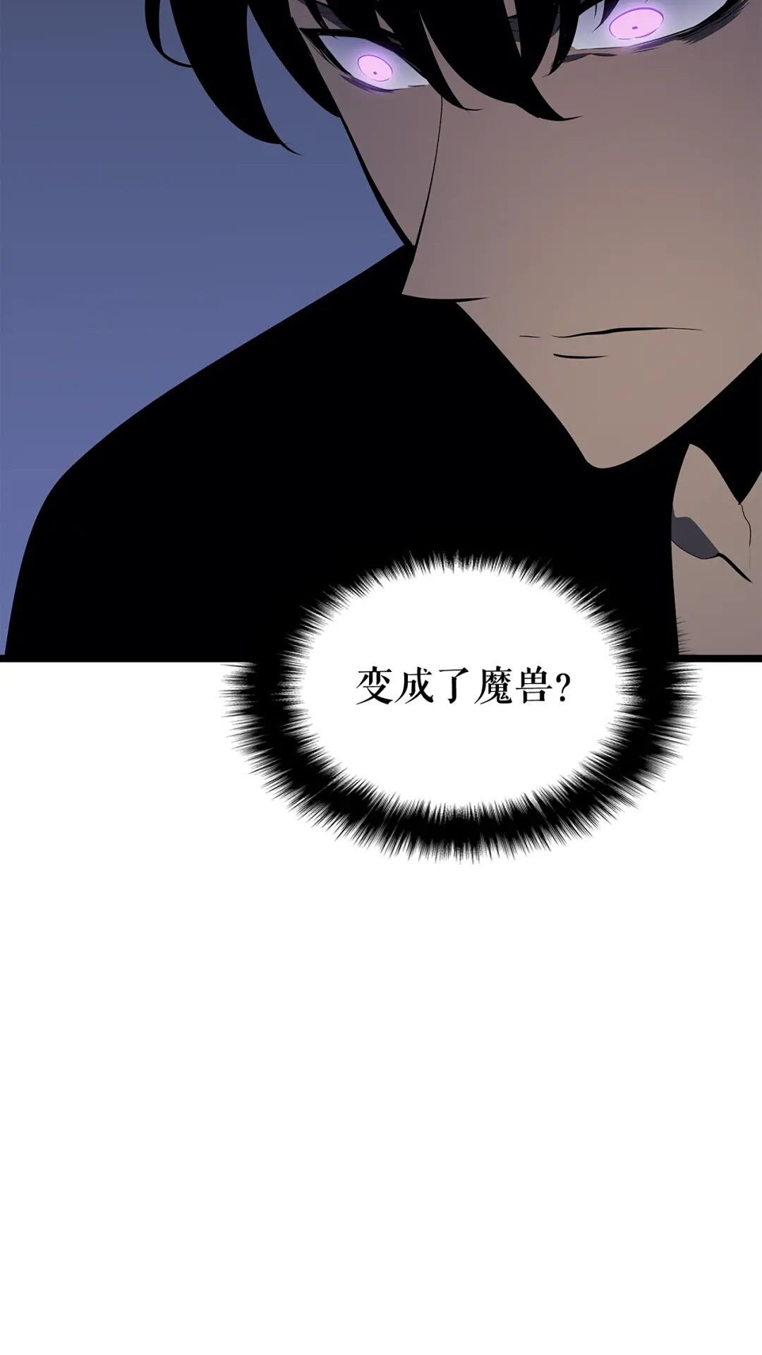 第141话 全球会议6