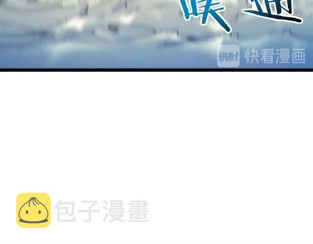 第107话 狩猎计划41