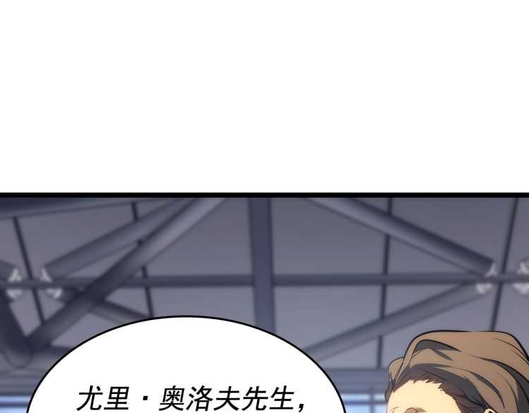 第125话 我是谁10