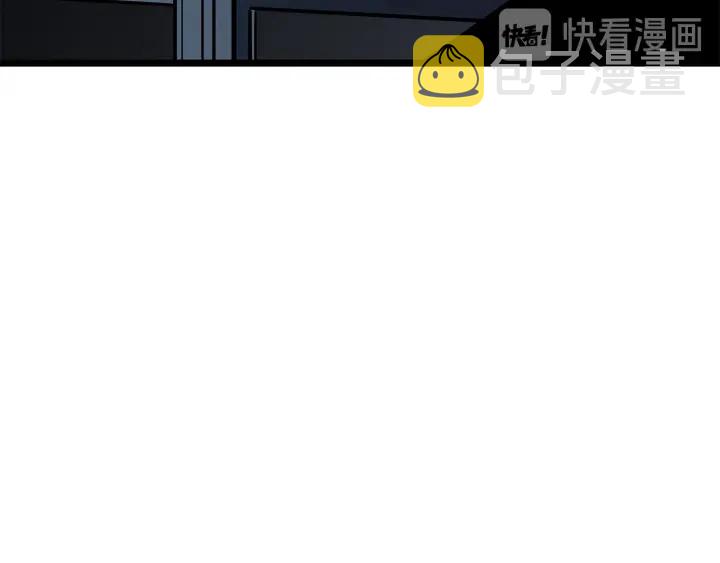第149话 猎杀名单298