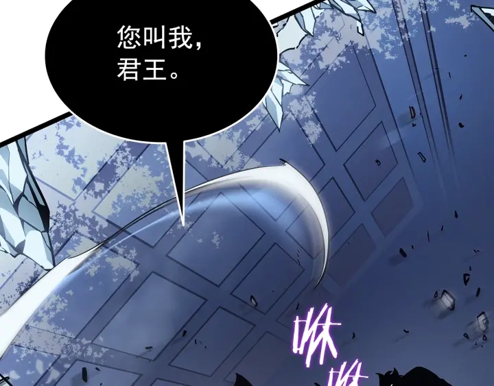 第151话 会长之死150