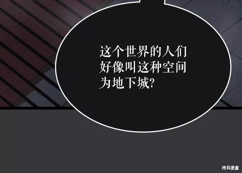 番外8155