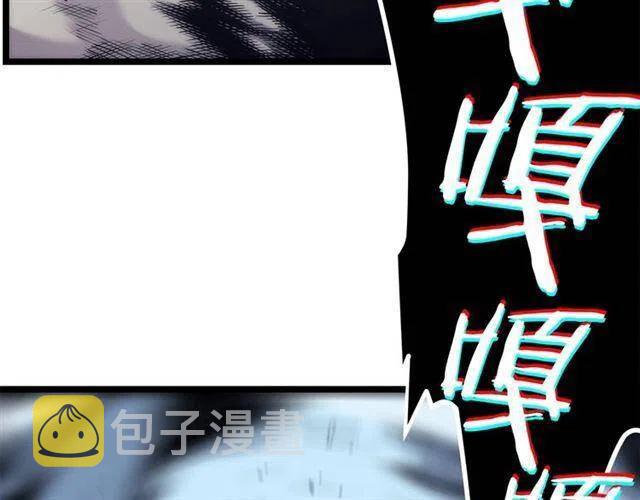 第102话 蚂蚁心态崩了169