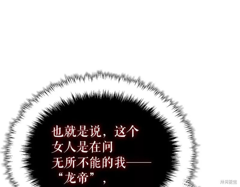 番外1048
