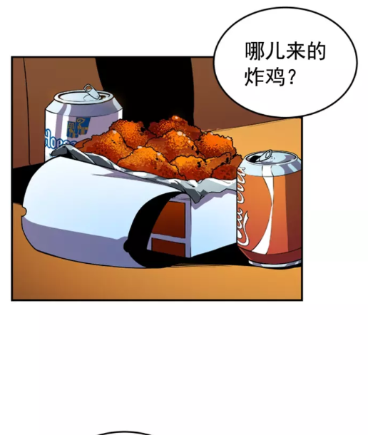 第25话 好处！16