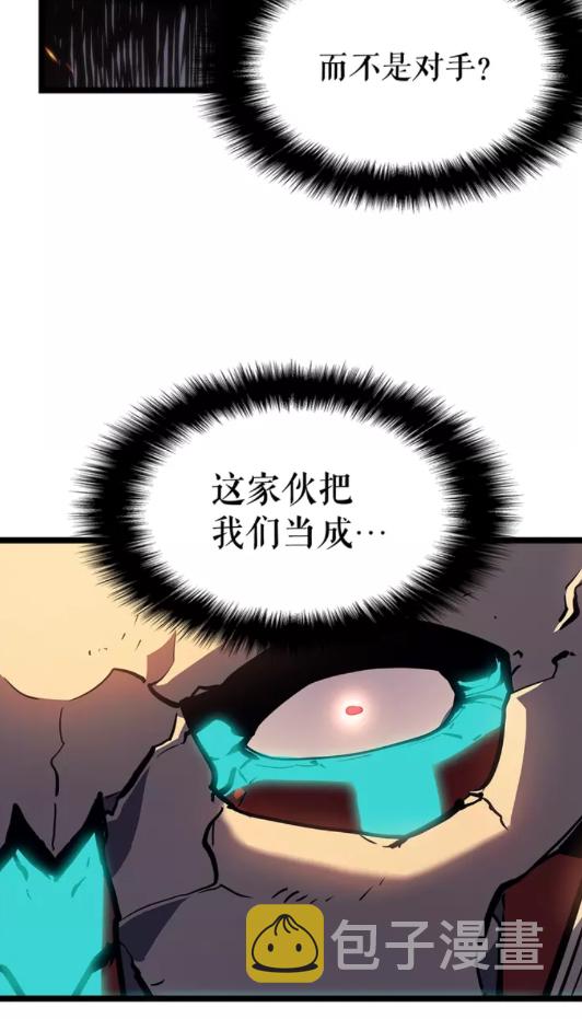第72话 君王的召唤29