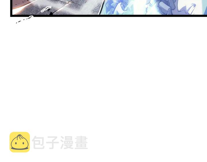 第118话 全速！85