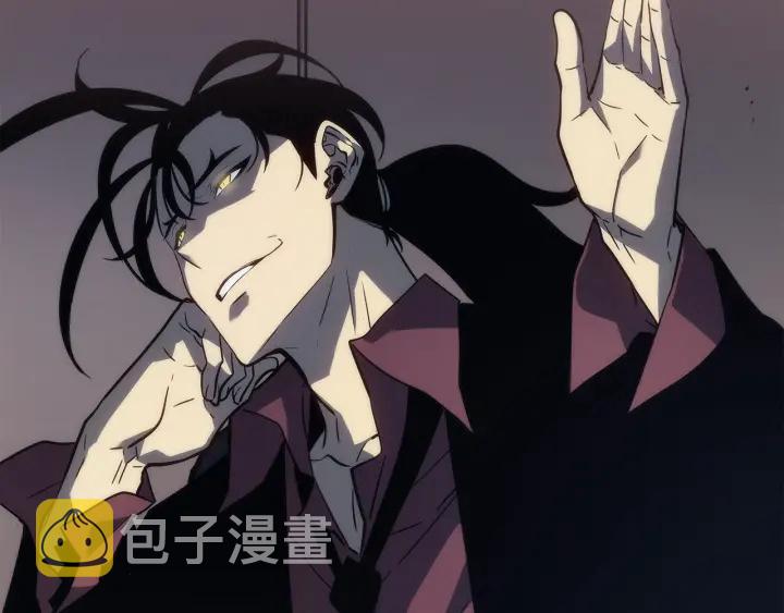 第148话 魔气157