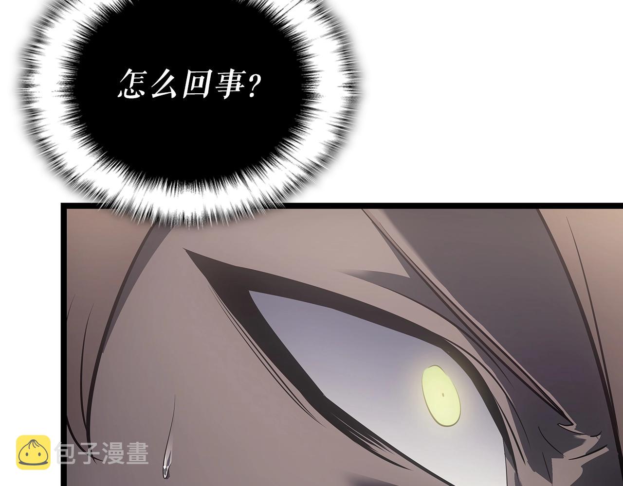第172话 反击207