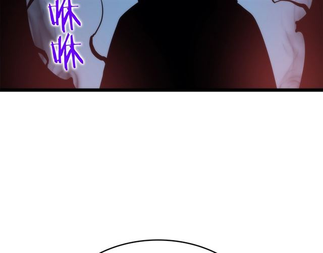 第80话 上岸的蚂蚁8