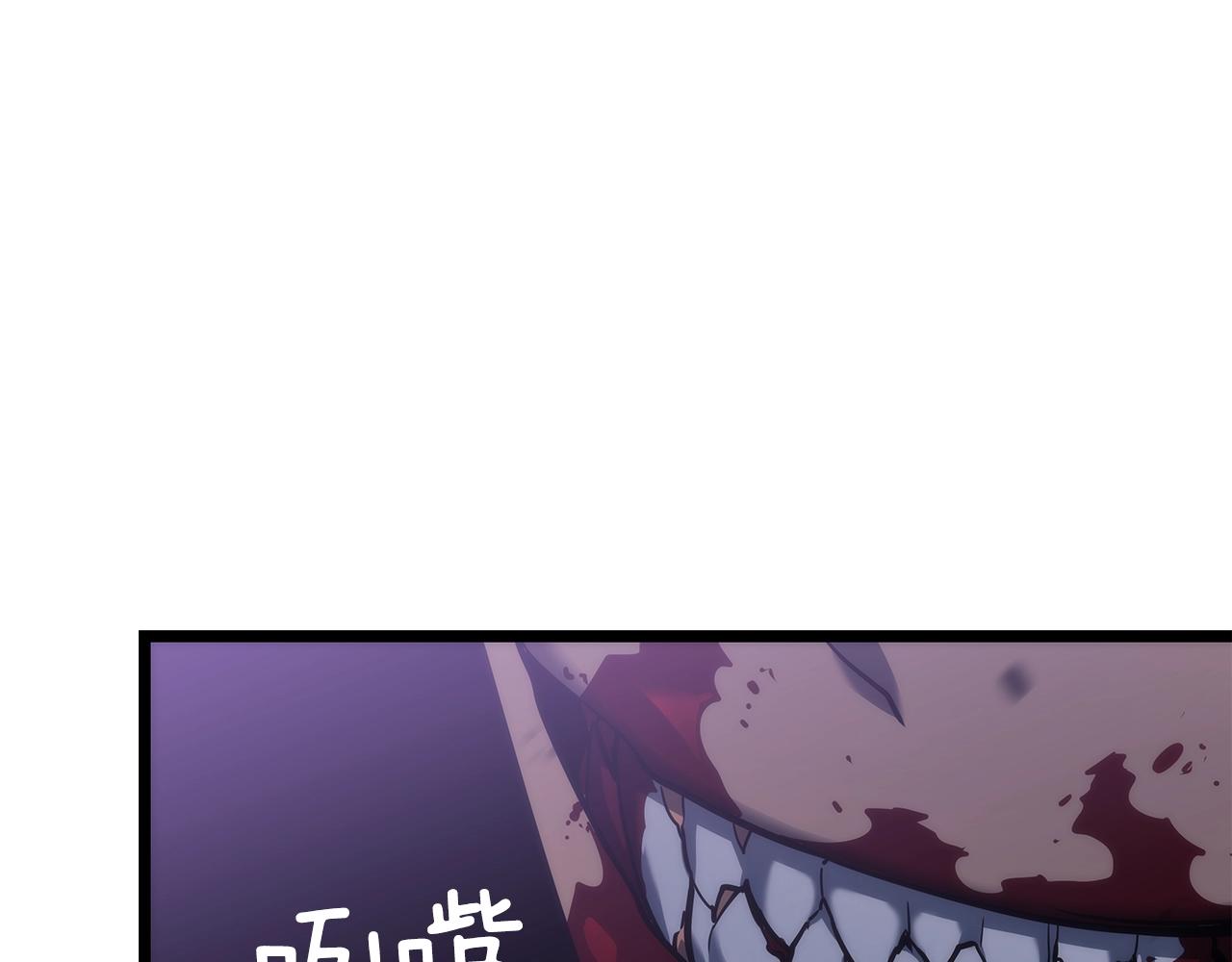 第156话 发疯的野兽44