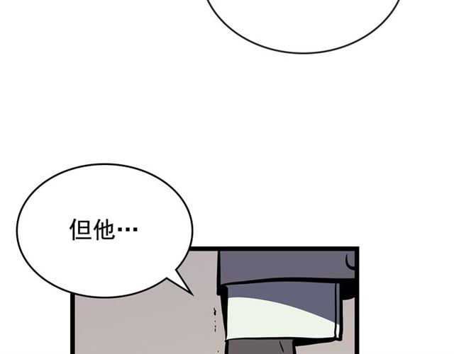 第76话 明星猎人64