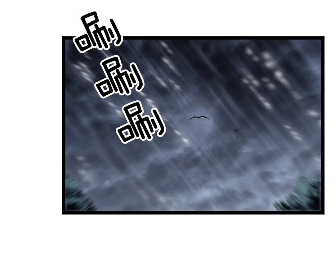 第119话 恐惧之物193