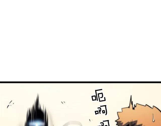 第94话 进化的蚂蚁187