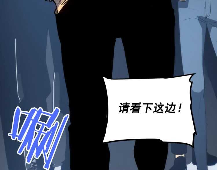 第125话 我是谁7