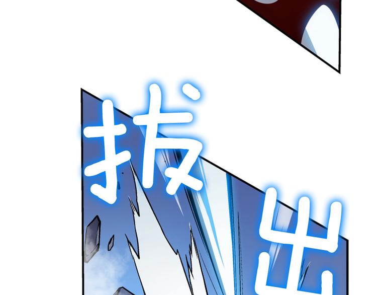 第13话 单人solo狼人159