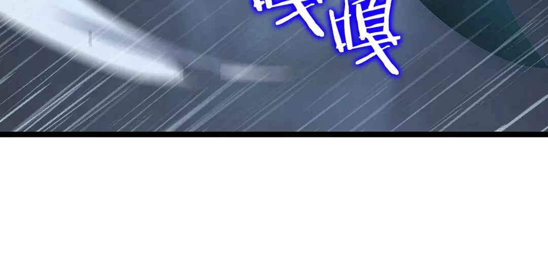 第119话 恐惧之物6