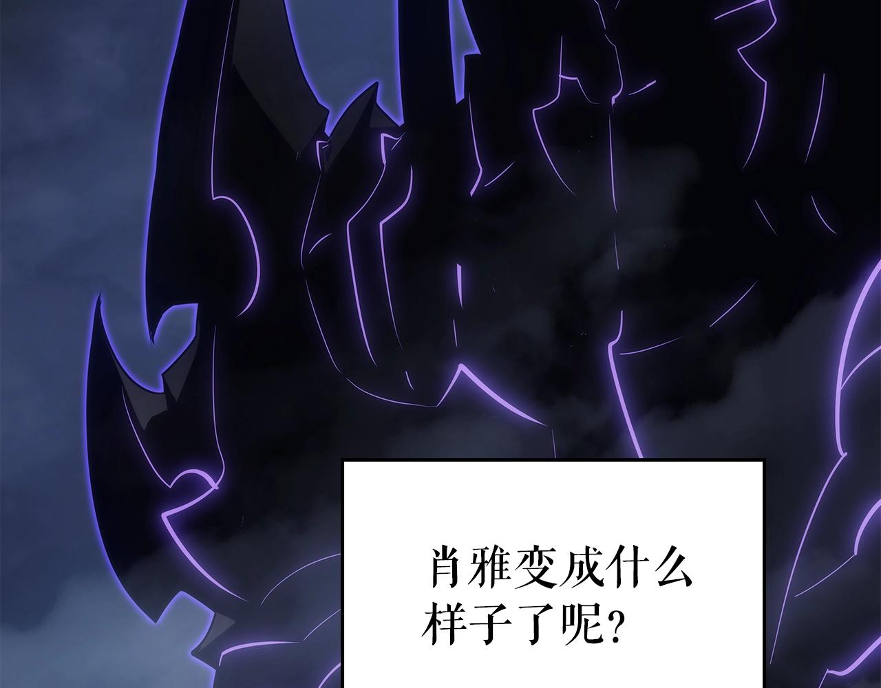 第178话 虚无世界27年164