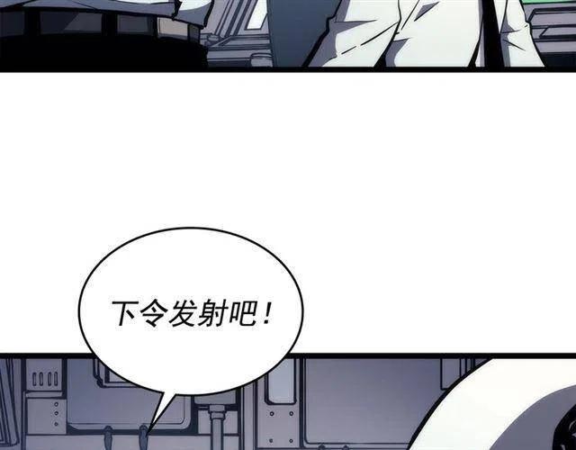 第107话 狩猎计划10