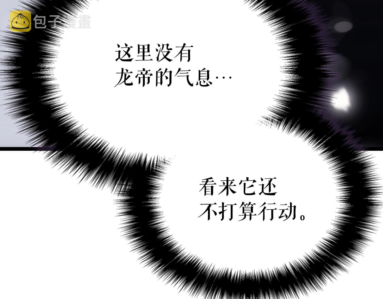 第172话 反击90