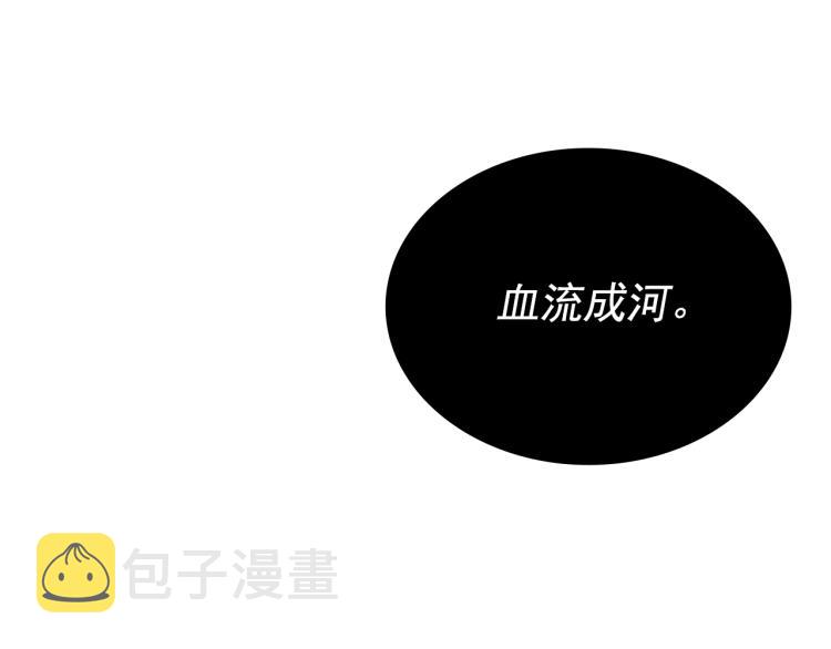 第161话 是否重启世界18