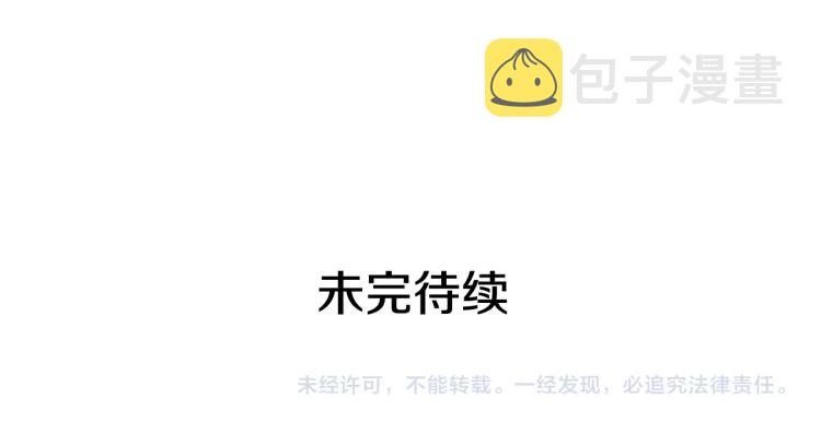第165话 王的警告291